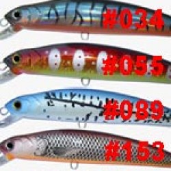 Motion Jerk Bait (150mm)