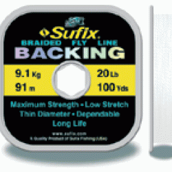 Sufix Fly Line Backing Sufix Fly Line Backing